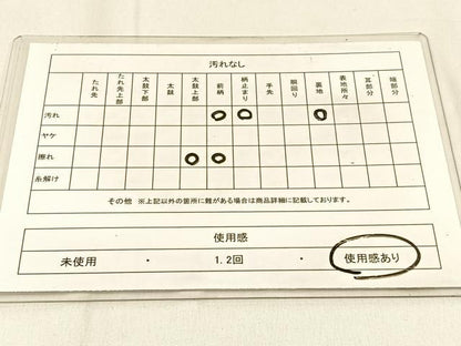 平和屋着物◎六通柄袋帯　唐織　宝相華　銀糸　正絹　逸品　BAAW0561hj