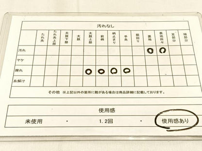 平和屋着物◎六通柄袋帯　道長有職草花文　銀糸　正絹　逸品　BAAW0562hj