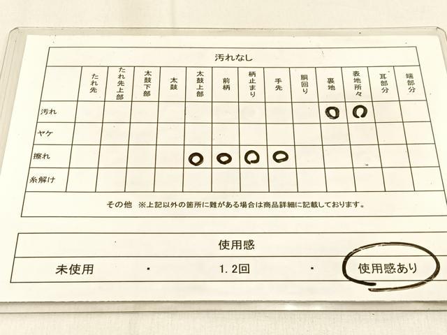 平和屋着物◎六通柄袋帯　道長有職草花文　銀糸　正絹　逸品　BAAW0562hj