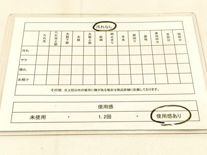 平和屋着物◎六通柄袋帯　唐織　鳳凰束ね熨斗花文　黒地　金糸　正絹　逸品　BAAW0568hj