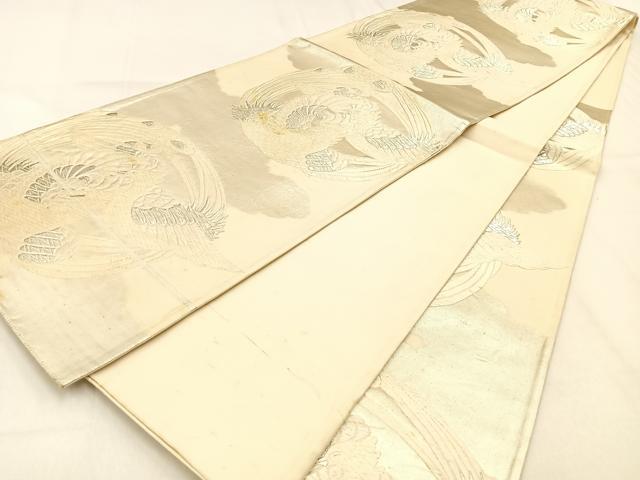 平和屋着物◎西陣 加島織物謹製 六通柄袋帯 唐織 鳳凰 銀糸 証紙