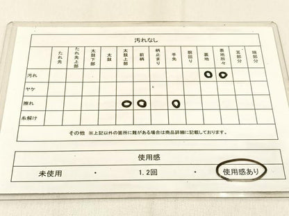 平和屋着物◎西陣 加島織物謹製 六通柄袋帯 唐織 鳳凰 銀糸 証紙付き 正絹 逸品 BAAW0586hj