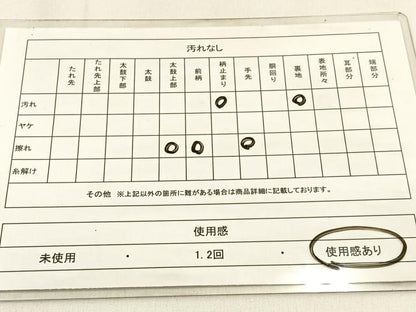 平和屋着物◎六通柄袋帯　渡橋風景文　金銀糸　引箔　正絹　逸品　BAAW0606hj