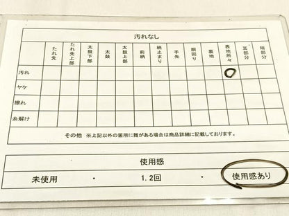 平和屋着物◎西陣　服部織物謹製　六通柄袋帯　白鳥緞子　鳳凰　金銀糸　正絹　逸品　BAAW0607hj