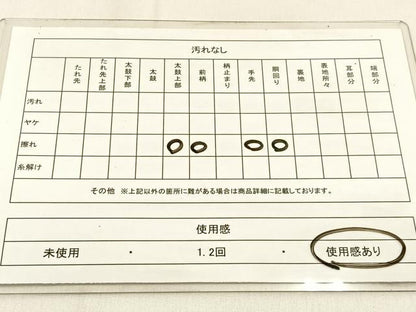 平和屋着物◎全通柄袋帯 牡丹 金糸 正絹 逸品 BAAW0618hj