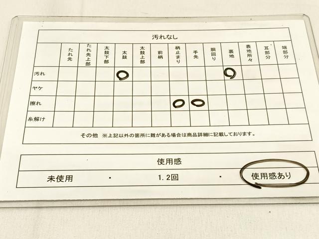 平和屋着物◎六通柄袋帯 滝 金銀糸 引箔 正絹 逸品 BAAW0619hj