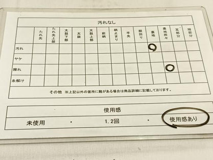 平和屋着物◎六通柄袋帯 更紗花文 銀糸 正絹 逸品 BAAW0620hj