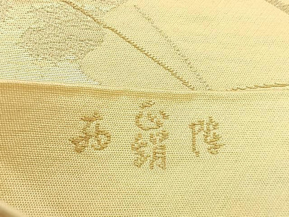 平和屋着物◎西陣　六通柄　本袋帯　飛鶴文　金銀糸　正絹　逸品　BAAW0626hj