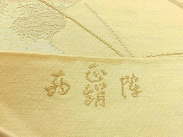 平和屋着物◎西陣　六通柄　本袋帯　飛鶴文　金銀糸　正絹　逸品　BAAW0626hj