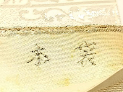平和屋着物◎西陣 六通柄 本袋帯 正倉院花文 プラチナ箔 正絹 逸品 BAAW0629hj