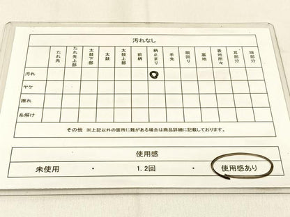 平和屋着物◎西陣 六通柄袋帯 唐織 鳳凰正倉院花文 銀糸 正絹 逸品 BAAW0631hj