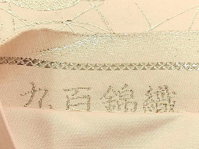 平和屋着物◎六通柄袋帯 牡丹浜松文 九百錦織 プラチナ二重箔 正絹 逸品 BAAW0635hj