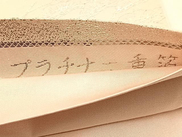 平和屋着物◎六通柄袋帯 牡丹浜松文 九百錦織 プラチナ二重箔 正絹 逸品 BAAW0635hj