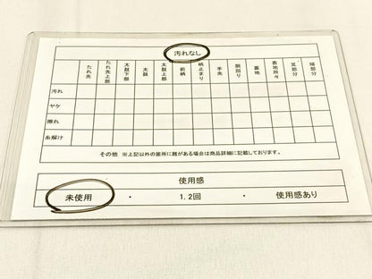 平和屋着物◎六通柄袋帯 観世水 引箔 正絹 逸品 未使用 BAAW0639hj