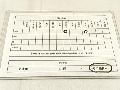 平和屋着物◎六通柄袋帯　唐織　草葉文　金銀糸　正絹　逸品　BAAW0655hj