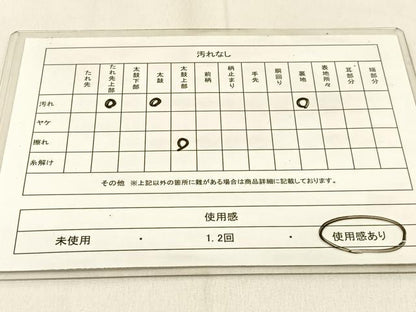 平和屋着物◎六通柄袋帯　唐織　亀甲正倉院花文　銀糸　正絹　逸品　BAAW0664hj