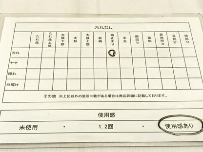 平和屋着物◎六通柄袋帯　宝相華　金糸　正絹　逸品　BAAW0666hj