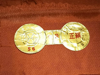平和屋着物◎西陣織 天平初年創始の京の老舗 洛陽織物 太鼓柄袋帯 唐箔おり 正倉院花文 引箔 証紙付き 正絹 逸品 BAAW0678hj