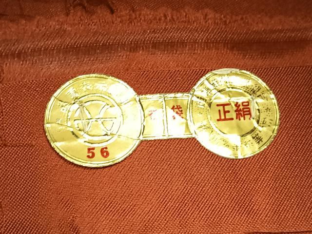 平和屋着物◎西陣織 天平初年創始の京の老舗 洛陽織物 太鼓柄袋帯 唐箔おり 正倉院花文 引箔 証紙付き 正絹 逸品 BAAW0678hj