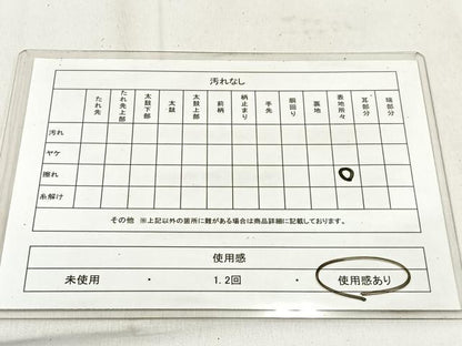 平和屋着物◎西陣織 天平初年創始の京の老舗 洛陽織物 太鼓柄袋帯 唐箔おり 正倉院花文 引箔 証紙付き 正絹 逸品 BAAW0678hj