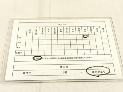 平和屋着物◎六通柄袋帯 唐織 七宝花蝶文 黒地 金銀糸 正絹 逸品 BAAW0680hj