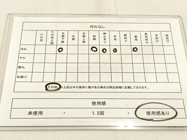 平和屋着物◎西陣 服部織物謹製 六通柄袋帯 こきん錦 亀甲松葉文 金銀糸 正絹 逸品 BAAW0685hj
