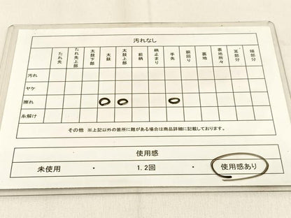 平和屋着物◎六通柄袋帯 唐織 亀甲松葉文 金銀糸 引箔 正絹 逸品 BAAW0693hj