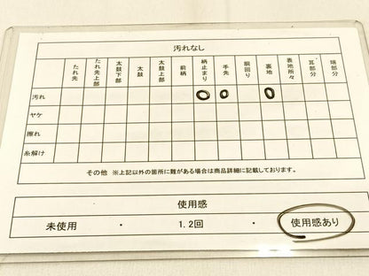 平和屋着物◎六通柄袋帯 唐織 吉祥花文 金銀糸 正絹 逸品 BAAW0695hj