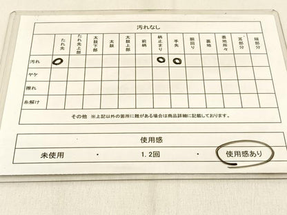 平和屋着物◎六通柄袋帯 唐織 片輪車花文 金銀糸 正絹 逸品 BAAW0697hj