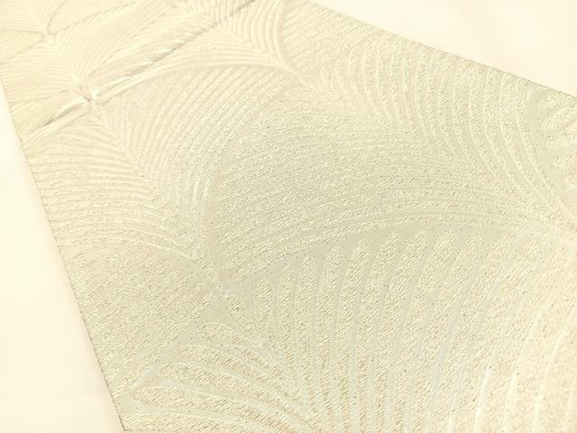 平和屋着物◎六通柄袋帯 松葉青海波 銀糸 正絹 逸品 BAAW0701hj