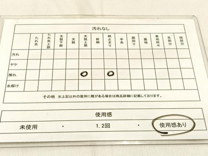 平和屋着物◎六通柄袋帯 松葉青海波 銀糸 正絹 逸品 BAAW0701hj