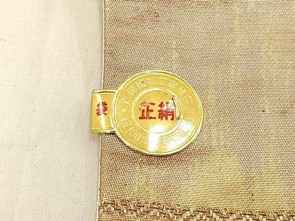 平和屋着物◎西陣 吉村織物謹製 六通柄袋帯 霞文 金糸 証紙付き 正絹 逸品 未使用 BAAW0702hj