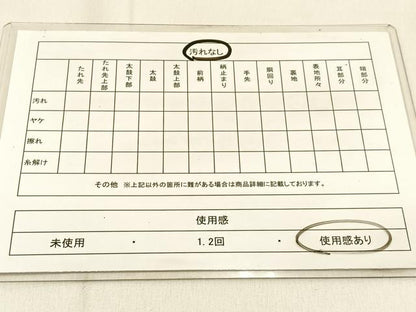 平和屋着物◎六通柄袋帯　ふくれ織　流水文　正絹　逸品　BAAW0719hj