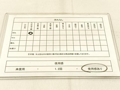 平和屋着物◎六通柄袋帯 鳳凰 黒地 金銀糸 正絹 逸品 BAAW0721hj
