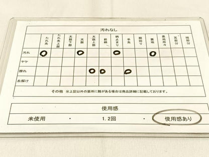 平和屋着物◎六通柄袋帯 渡橋風景文 銀糸 正絹 逸品 BAAW0733hj