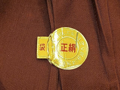 平和屋着物◎西陣 竹本正典謹製 六通柄袋帯 ふくれ織 流水文 証紙付き 正絹 逸品 BAAW0738hj