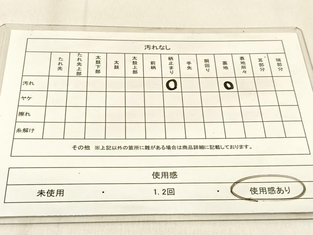 平和屋着物◎西陣 竹本正典謹製 六通柄袋帯 ふくれ織 流水文 証紙付き 正絹 逸品 BAAW0738hj