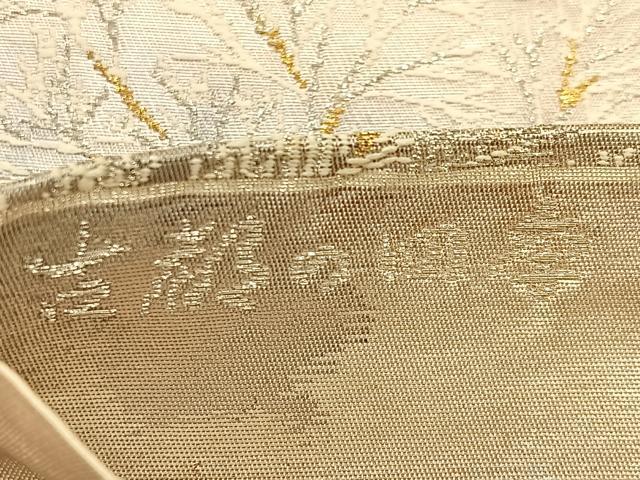 平和屋着物◎六通柄袋帯 唐織 古都の四季 金銀糸 錦引箔 正絹 逸品 BAAW0747hj