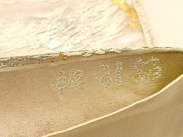 平和屋着物◎六通柄袋帯 唐織 古都の四季 金銀糸 錦引箔 正絹 逸品 BAAW0747hj