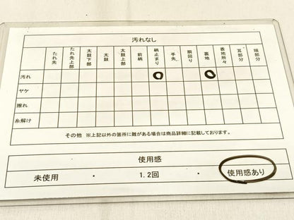 平和屋着物◎六通柄袋帯 唐織 古都の四季 金銀糸 錦引箔 正絹 逸品 BAAW0747hj