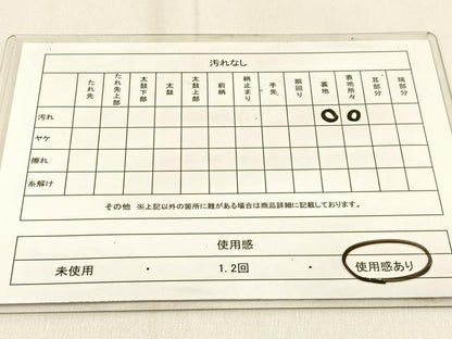平和屋着物◎六通柄袋帯 唐織 草花文 銀糸 正絹 逸品 BAAW0748hj
