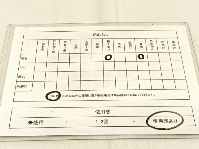 平和屋着物◎六通柄袋帯　亀甲草花文　金銀糸　正絹　逸品　BAAW0773hj