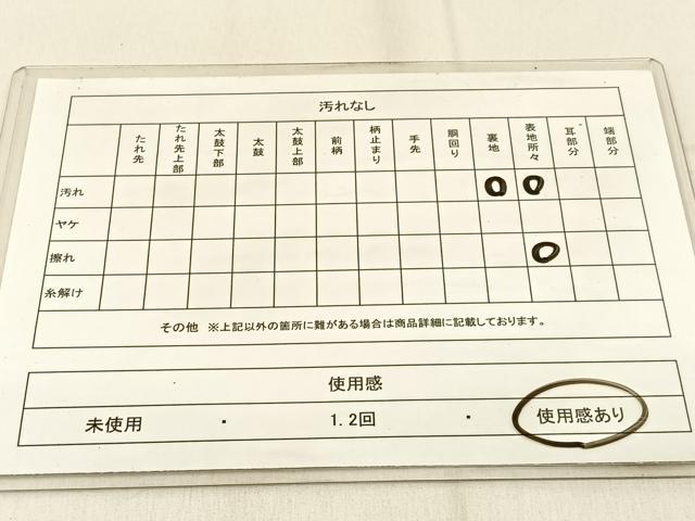 平和屋着物◎六通柄袋帯 唐織 流水文 銀糸 正絹 逸品 BAAW0783hj