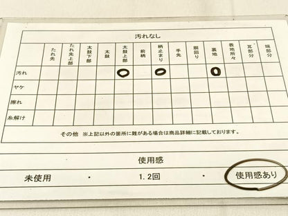 平和屋着物◎六通柄袋帯　更紗花唐草文　金糸　引箔　正絹　逸品　BAAW0785hj