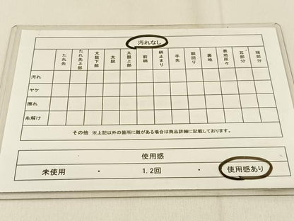 平和屋着物◎六通柄袋帯 霞文 引箔 正絹 逸品 BAAW0793hj