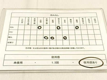平和屋着物◎西陣　六通柄袋帯　吉祥花文　金銀糸　正絹　逸品　BAAW0814hj