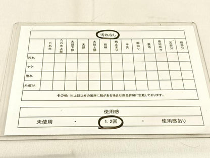 平和屋着物◎六通柄袋帯　乱菊　金銀糸　正絹　逸品　BAAW0815hj