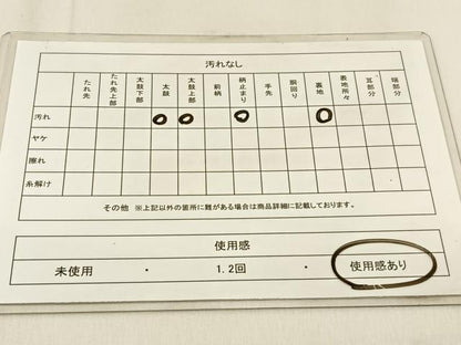 平和屋着物◎六通柄袋帯 唐織 片輪車宝尽くし花文 金銀糸 正絹 逸品 BAAW0834hj