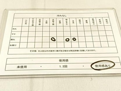 平和屋着物◎六通柄袋帯　飛鶴文　銀糸　正絹　逸品　BAAW0859hj