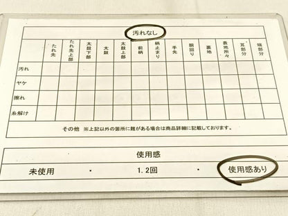 平和屋着物◎六通柄袋帯　唐織　絵巻花文　金銀糸　正絹　逸品　BAAW0881hj